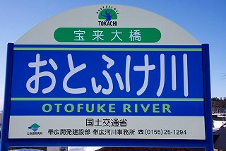 b0191190_1151759.jpg
