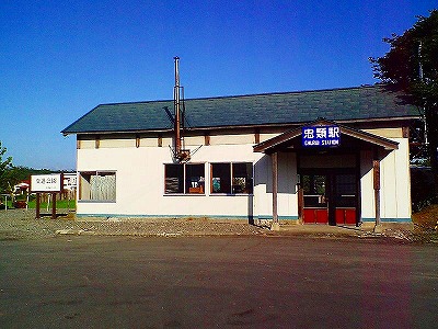 b0191190_1201353.jpg