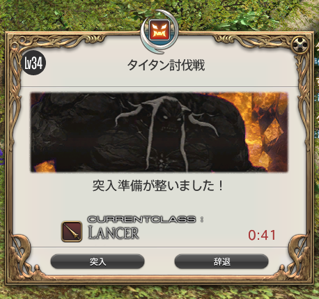b0296791_12441513.png