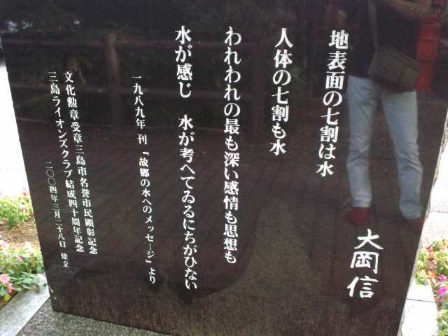 f0042295_27398.jpg