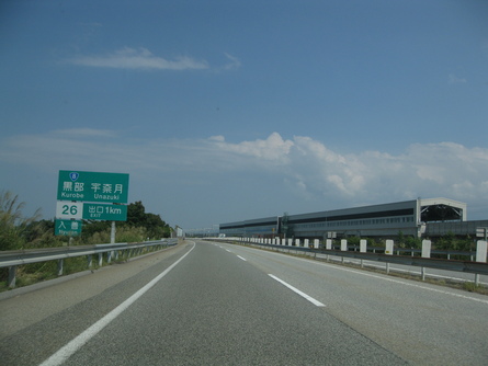 北陸新幹線 黒部宇奈月温泉駅 工事中 タビノイロドリ