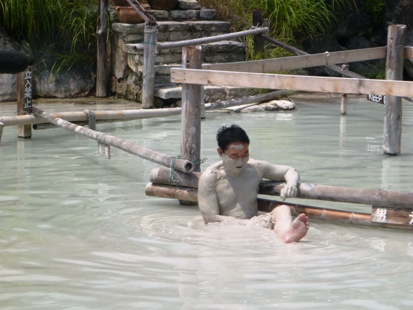 別府 温泉 泥 湯 別府 明礬温泉で押さえたい絶景露天に地獄の泥湯 地獄蒸しプリン 観光 旅行ガイド Amp Petmd Com