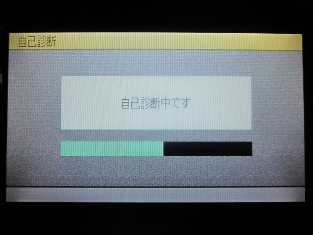 ☆在庫車オデッセイご成約誠にありがとうございます!!☆(伏古店)_c0161601_19392241.jpg