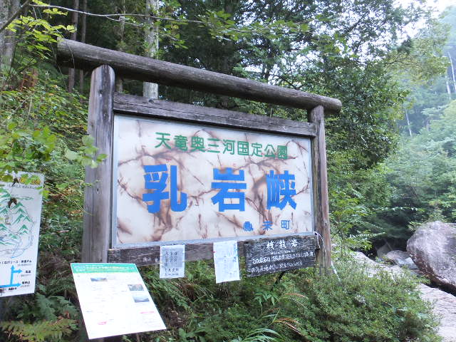 a0271502_10312790.jpg