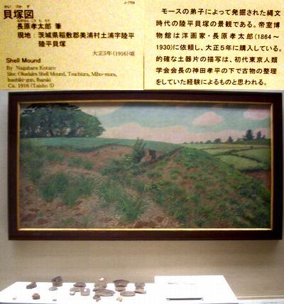 特集展示「うつす・つくる・のこす」　＠東京国立博物館_b0044404_9163563.jpg