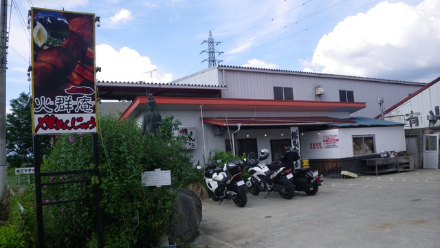 a0116205_1051888.jpg
