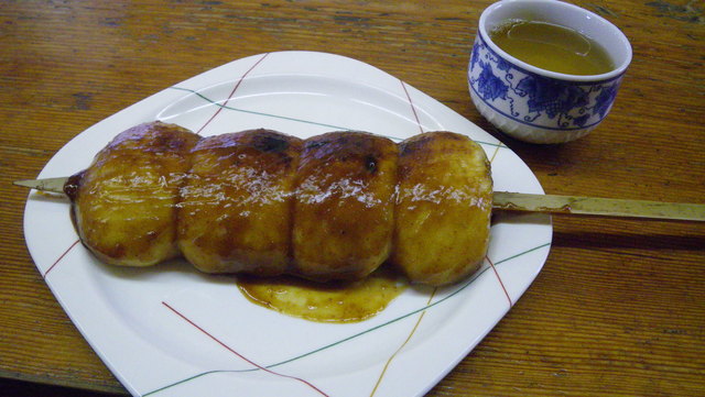 a0116205_1053335.jpg