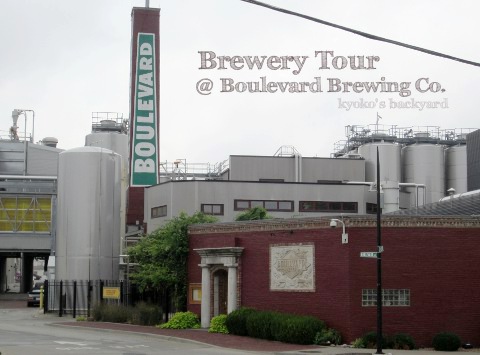 Boulevardのビール工場見学_b0253205_094323.jpg