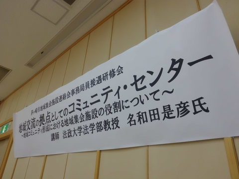 b0183111_20545721.jpg
