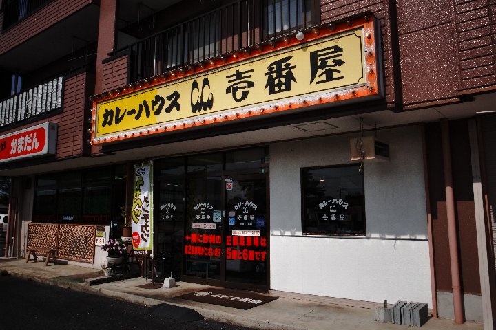 a0268412_22201284.jpg