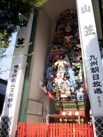 櫛田神社_d0119015_2245734.jpg