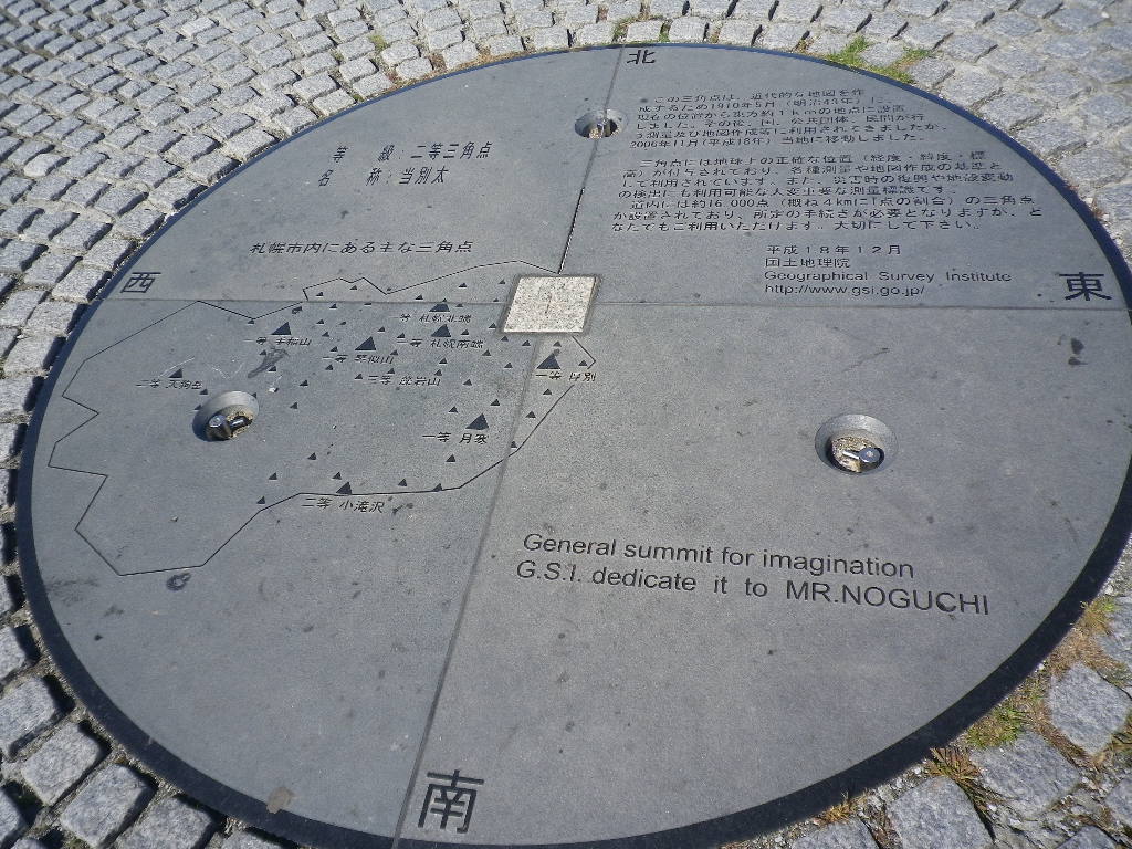 e0052716_10435490.jpg