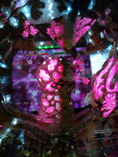 b0020017_305232.jpg