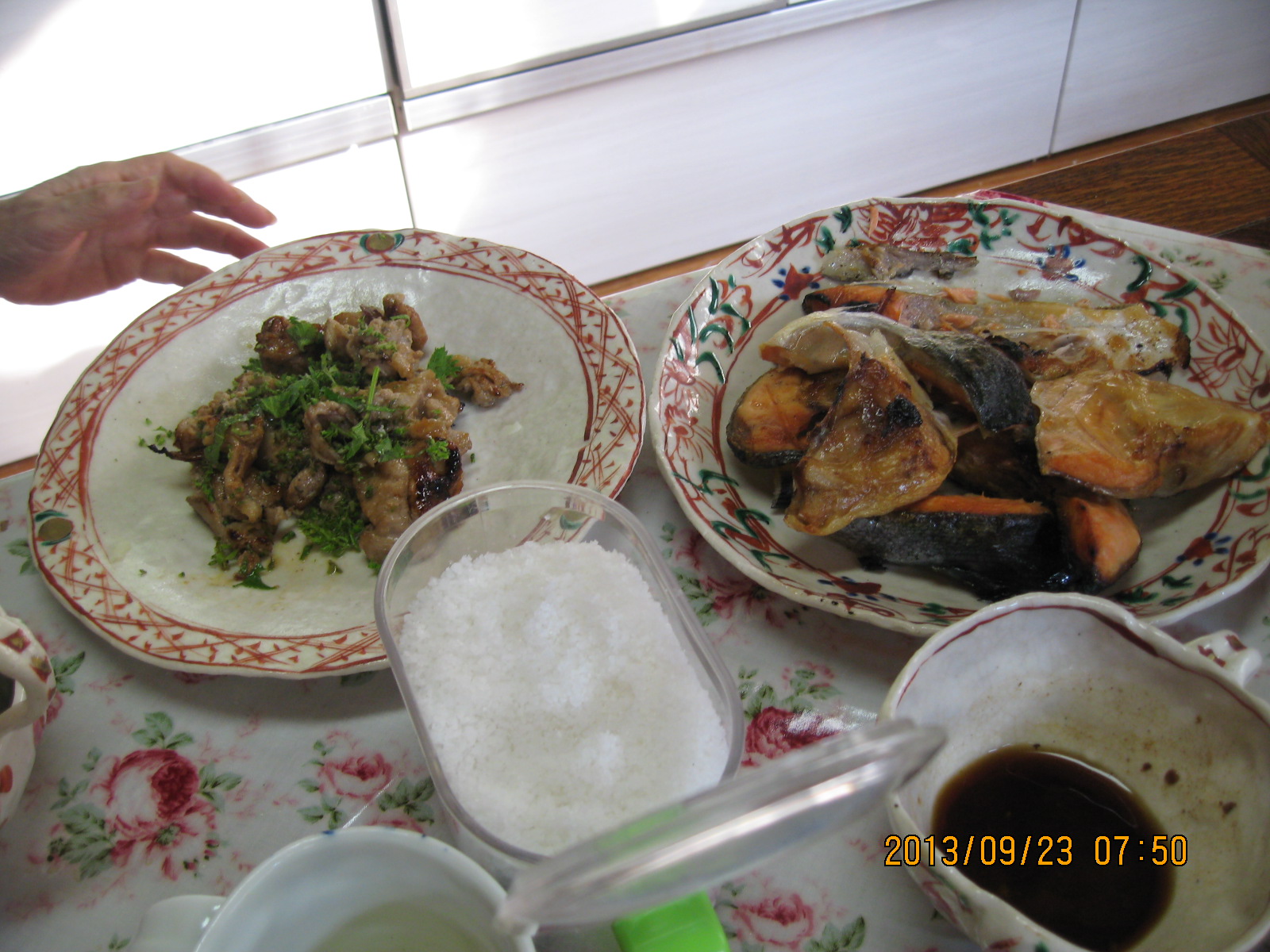 f0253917_20113016.jpg