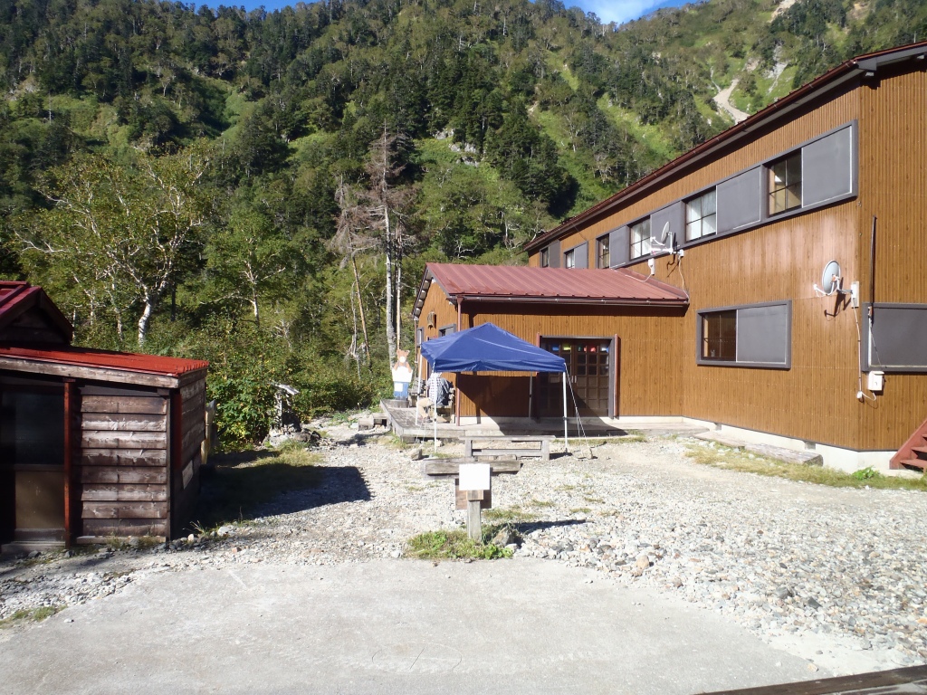 e0171018_220289.jpg