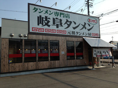 c0227720_23191189.jpg