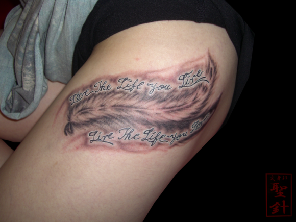 羽根 文字 2face Tattoo Studio Japan 千葉県木更津市 刺青処 聖針