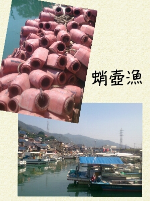 c0216434_22264054.jpg