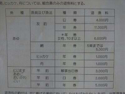 c0266737_8263553.jpg