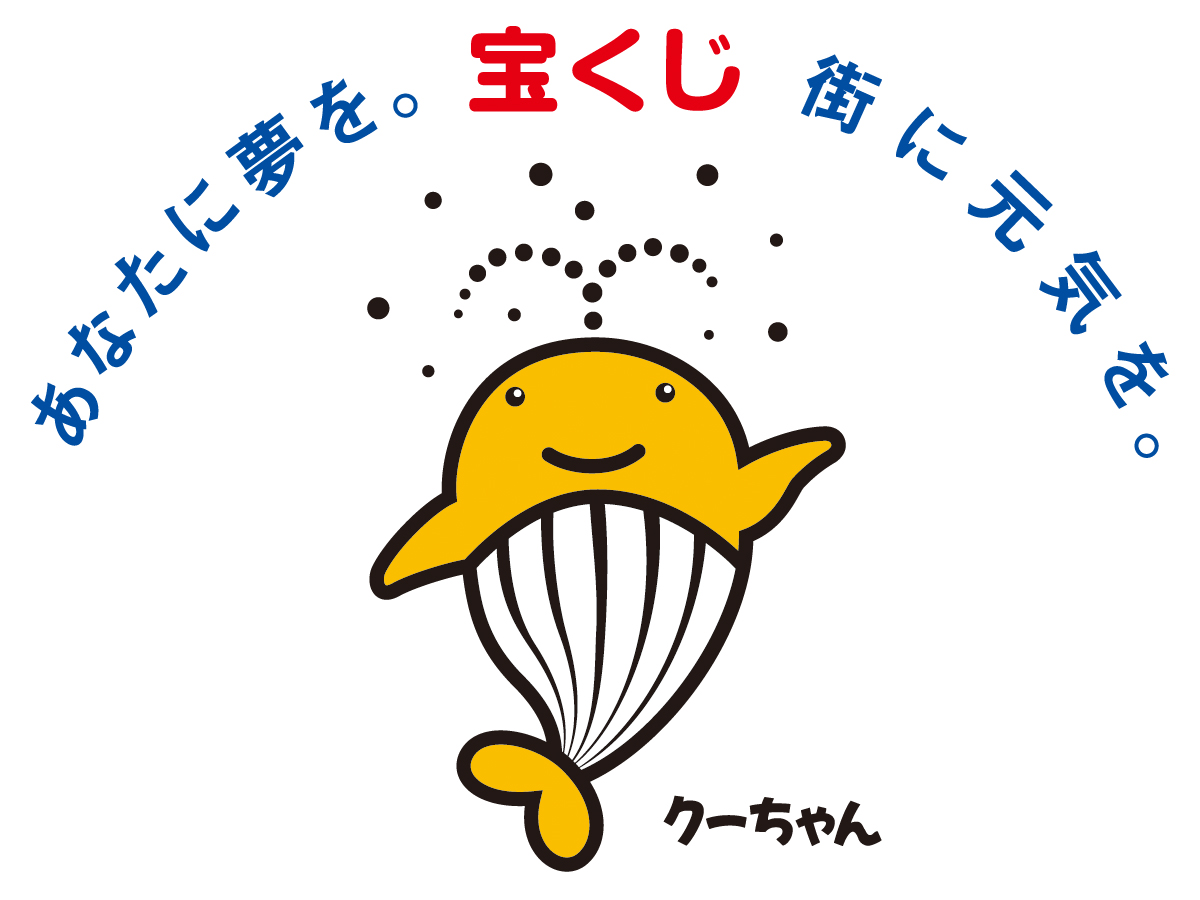 広報つけちが開局しました!_c0238069_922649.jpg