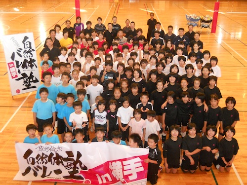 横手_c0000970_4491094.jpg