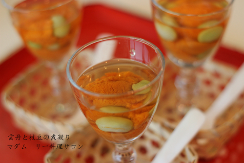 *9月長月の京料理・おばんざいクラス...①*_e0326573_951271.jpg