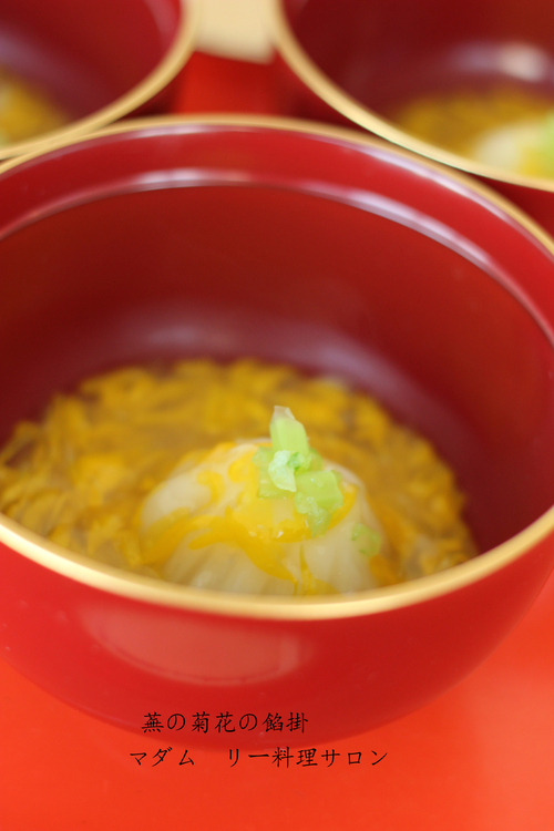 *9月長月の京料理・おばんざいクラス...①*_e0326573_992127.jpg