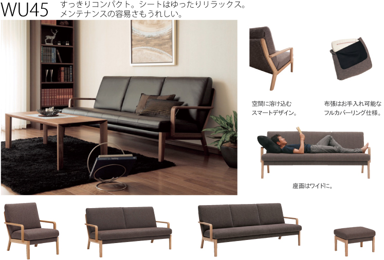 Karimoku カリモク ソファベッド コロニアル やってき Karimoku カリモク ソファベッド コロニアル やってき