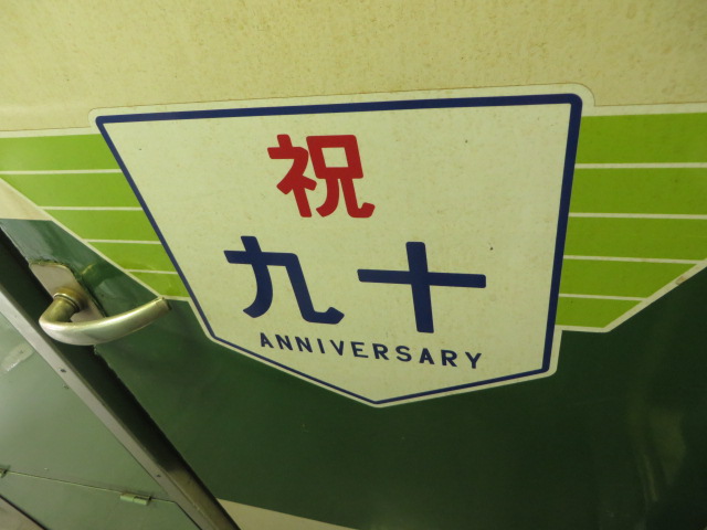 a0193698_859625.jpg