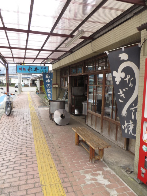 a0193698_9474521.jpg