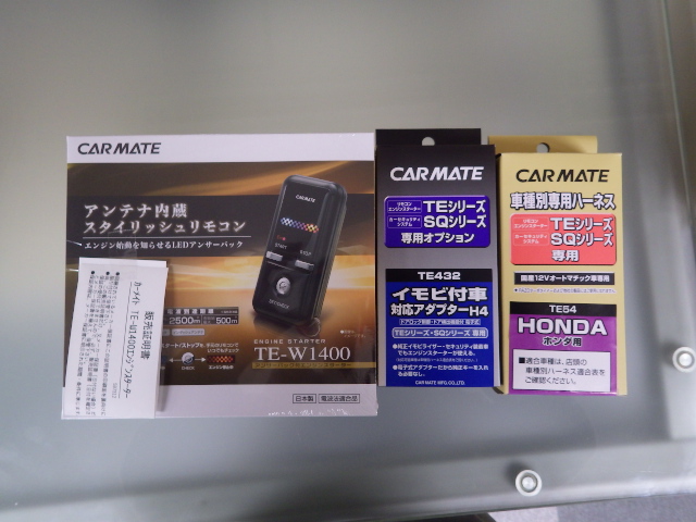 ☆ストリームご待望の御納車となりました☆(伏古店)_c0161601_19112654.jpg