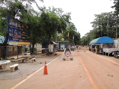 タイ旅行　その２_e0090501_211831.jpg