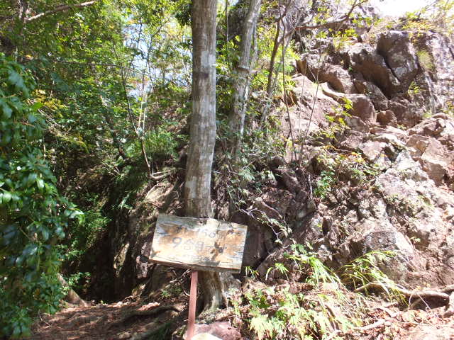 a0271502_9303640.jpg