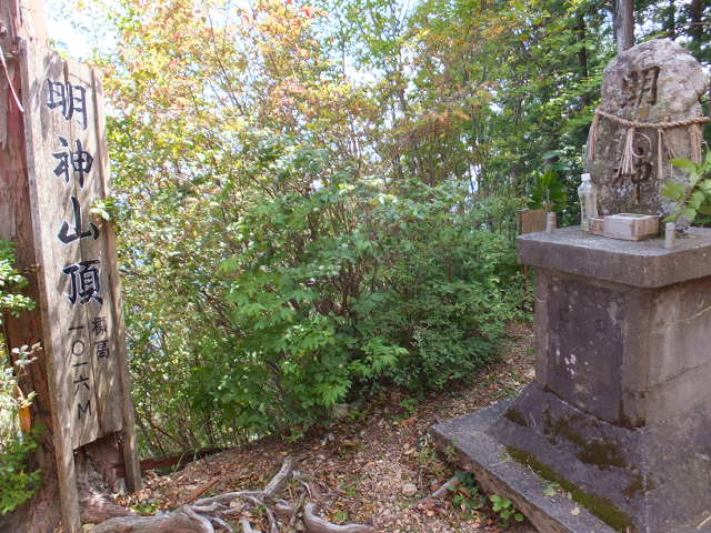a0271502_9385991.jpg