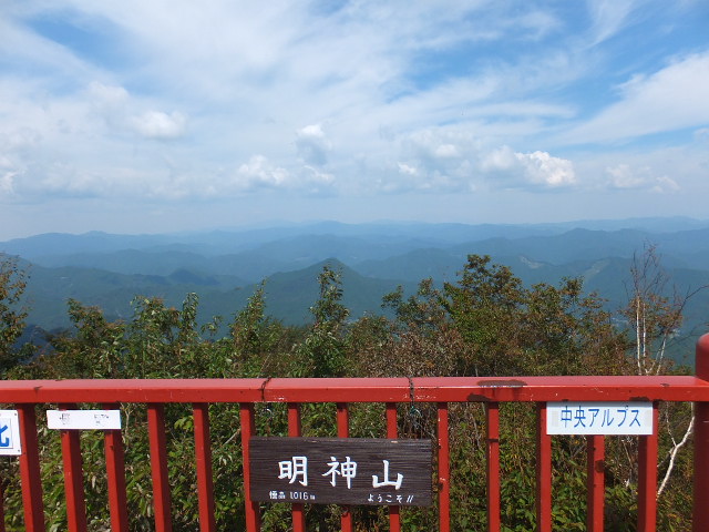 a0271502_9405626.jpg
