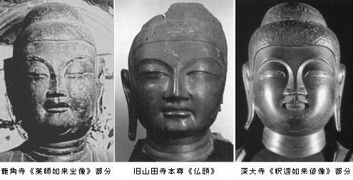 興福寺仏頭展　＠東京芸術大学大学美術館_b0044404_8441964.jpg