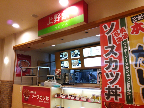 f0219810_916727.jpg