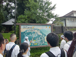 全東北合気道講習会(山形県）…平成２５年８月_b0212413_02468.jpg