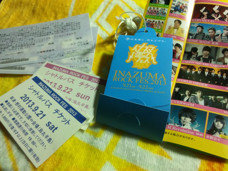 09/22 イナズマロックフェス2013 @滋賀県草津市 烏丸半島芝生広場_d0187917_2123387.jpg