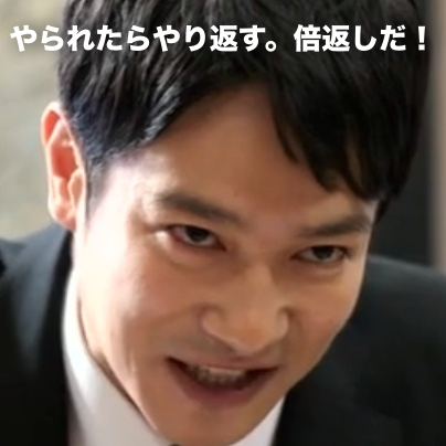 a0242423_1994031.png