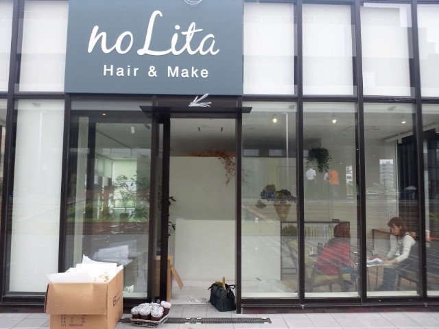 Hair＆Make　 noLita_c0102228_14515283.jpg