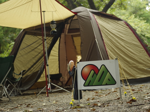 フレブル キャンプ ~キャンプアンドキャビンズ~_e0161547_23283811.jpg