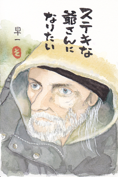 e0295551_4574990.png