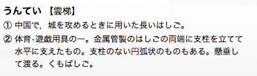 e0100152_10171847.png