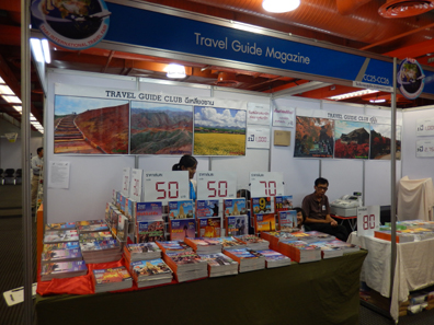 タイで発行される日本旅行ガイドブックはよくできている（TITF報告その3）_b0235153_21401841.jpg