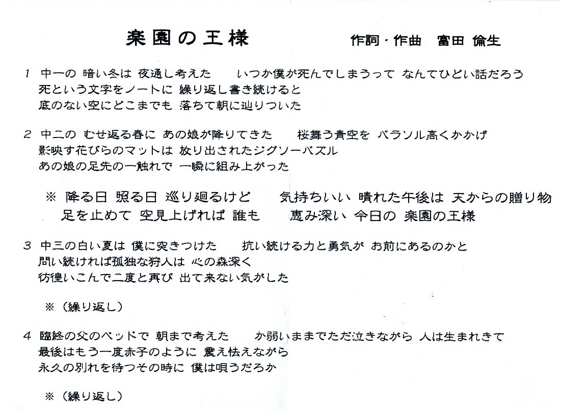 a0053063_22282441.jpg
