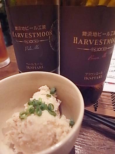 地酒屋のぼる 幟 大井町 Yuricoz Cafe 地酒屋のぼる 幟 大井町 Yuricoz Cafe