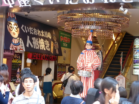b0164568_8485796.jpg