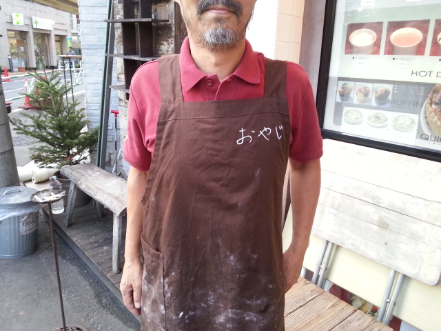 「おやじ?」_a0075684_0471131.jpg