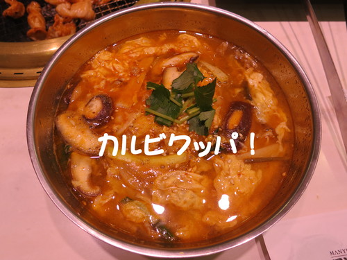 貧乏暇無し！_b0200291_2025058.jpg